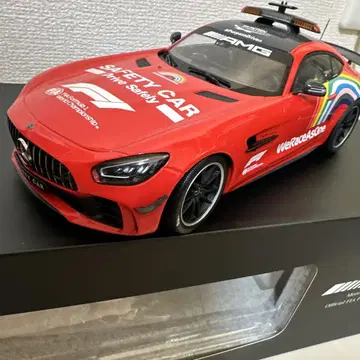 한정판 모델 Mercedes-AMG GT R F1 세이프티카 미니카