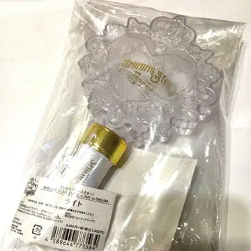 우타프리 sss 응원봉 2