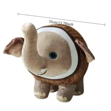 이탈리아 레인 로트 코코넛 코끼리 봉제 인형 35cm