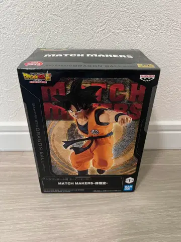 MATCH MAKERS 손오반 다중 구매 시 할인 가능