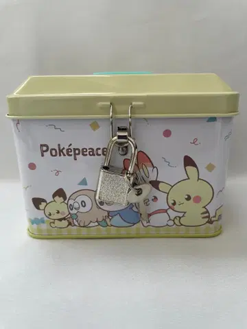 포켓몬 포켓피스 열쇠 달린 저금통 옐로우 컬러