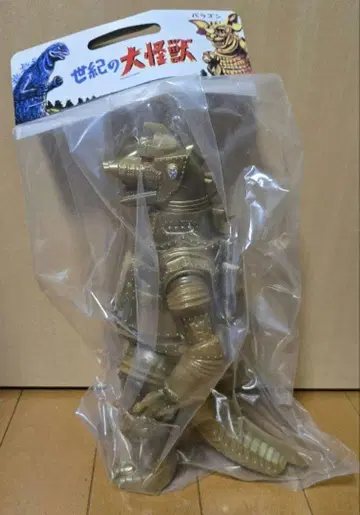 고질라 스토어 한정판 말산 메카고질라 350 50th 골드 세기의 대괴수