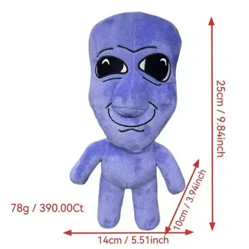 아오오니 후왓티 보라색 봉제 인형 25cm