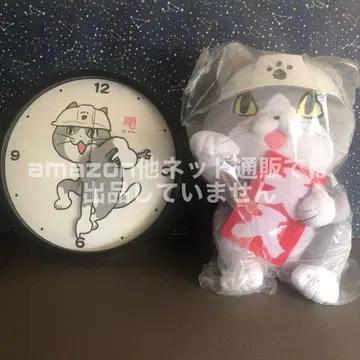 일하는 고양이 현장 고양이 월 클락 시계 대입 봉제 인형