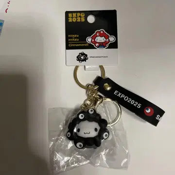 오사카 간사이 만박 미야쿠미야쿠 산리오 키링 블랙 시나모롤