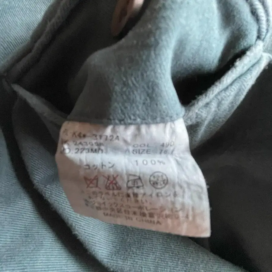 12번째 상품 이미지
