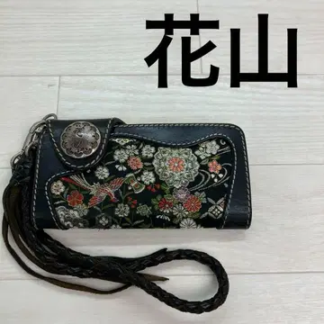 카잔 가죽 장지갑