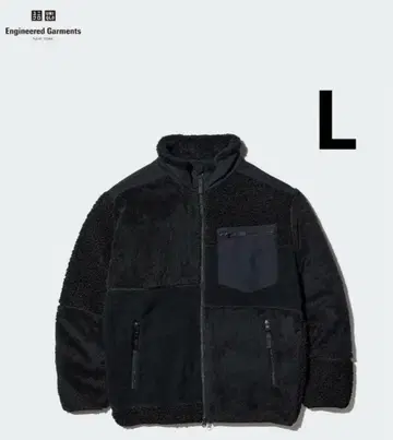UNIQLO Engineered Garments 플리스 자켓