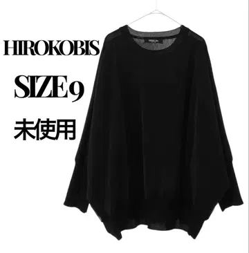 HIROKOBIS 블랙 돌먼 슬리브 튤 상의 사이즈 9