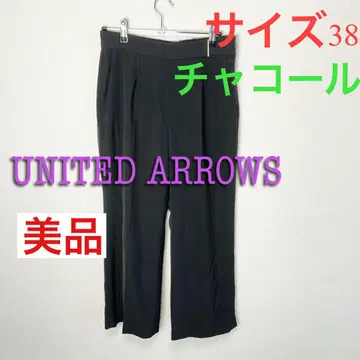 c544 새상품급 UNITED ARROWS 차콜 슬랙스 사이즈 38