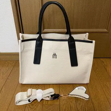 Herlipto Trois Logo Basic Tote Bag Black