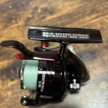 BB-X HYPER HORCE MgC3000