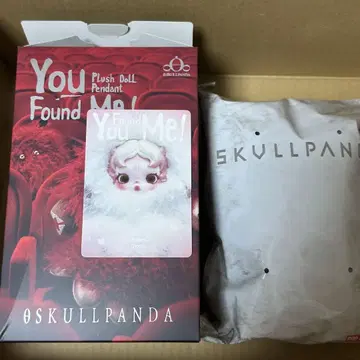 공식 스컬 팬더 You Found Me! 봉제 인형