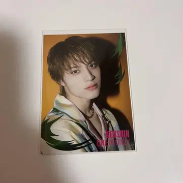 ONE N' ONLY 우에무라 켄신 트레이딩 카드 Fiesta