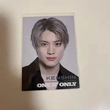 ONE N' ONLY 우에무라 켄신 트레이딩 카드 You are