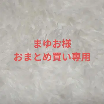 하이큐!! 스테인드 메탈 키링 카게야마 토비오 히나타 쇼요 2개 세트