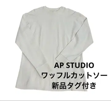 AP STUDIO 와플 티셔츠 택 포함 새상품