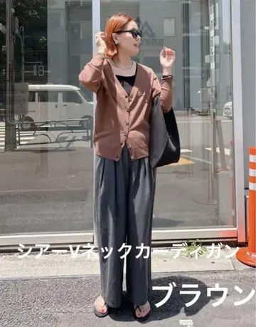 퓨어세신 시어 V넥 가디건 브라운 새상품 인기 상품