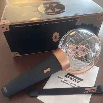 ATEEZ OFFICIAL LIGHTSTICK ver.1 공식 응원봉