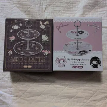 산리오 캐릭터즈 달밤의 멜로쿠로, 미드나잇 스트리 액세서리 스탠드