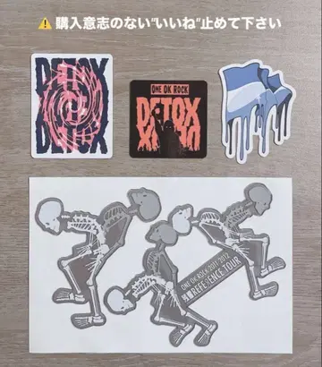 ONE OK ROCK 원옥 DETOX 잔향 레퍼런스 스티커 씰