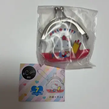 산리오 복주머니 키링 키티
