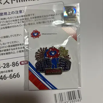 [박람회장 한정판] 대지붕 반지 불꽃놀이 미야쿠미야쿠 핀 배지 핀 배지