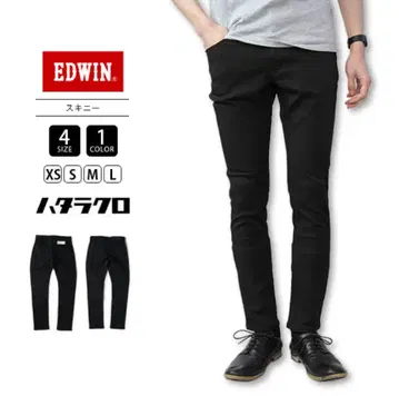 EDWIN 스키니 데님 팬츠 블랙