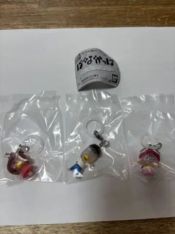 하나캇파 캡슐 토이 키링 3개 세트