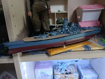 아리이 1/600 전함 야마토 무선 조종
