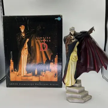 ARTFX 뱀파이어 헌터 D 마이엘 링크 1/6 피규어 검