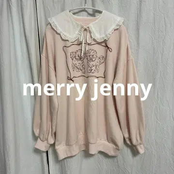 merry jenny 메리제니 dog ribbon 맨투맨 핑크