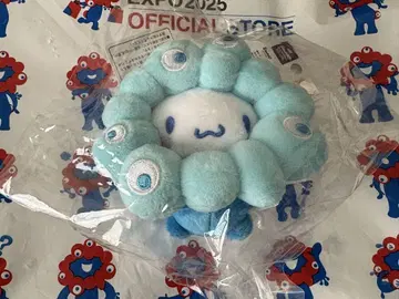 미야쿠미야쿠 x 시나모롤 봉제 인형 BC 컬러
