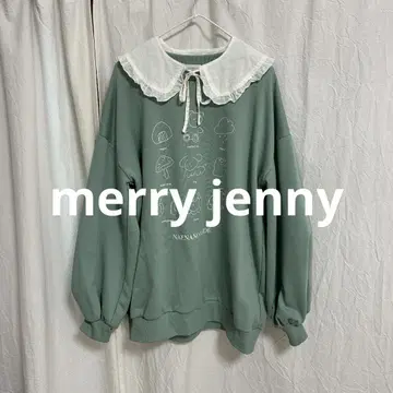 merry jenny 나에나노 NAENANO GUIDE 맨투맨 그린