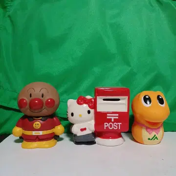 저금통 3개 세트