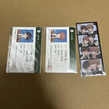 핏토스포룸 학생증 카드 한국 즉석 사진 스타일 씰