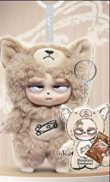 그랑피피