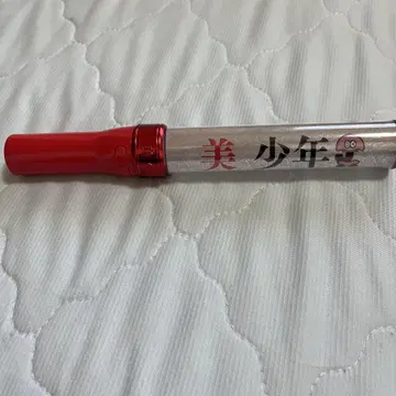 미소년 응원봉 보라색 대응