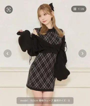 레이어드 스타일 니트 원피스 아프레 주르