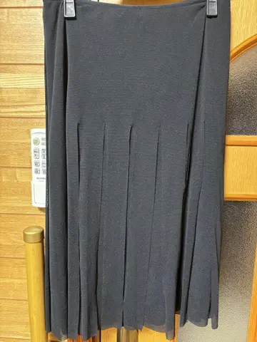 비비안 탐 줄무늬 스커트