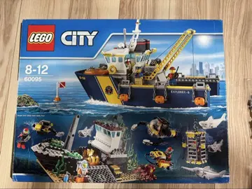 LEGO City 해저 탐사선