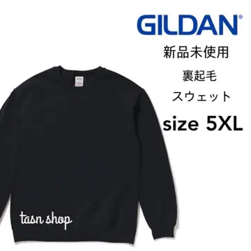 [ 길단 ] 미사용 새상품 8.0oz 속기모 크루넥 맨투맨 블랙 5XL