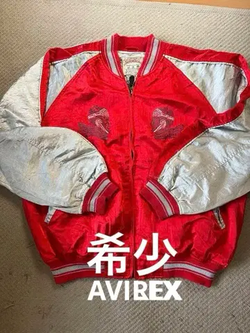 AVIREX 한정판 스카잔 가격 인하