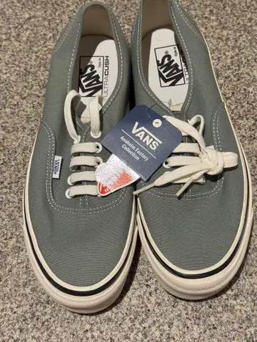 캡슐vans