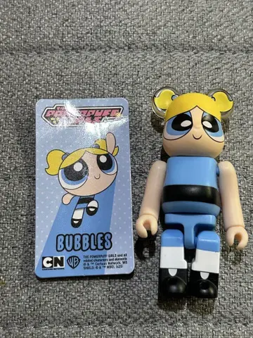 버블스 베어브릭