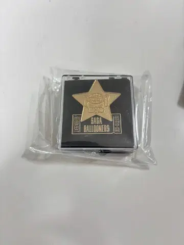 사가 바루너즈 바루탄 별 모양 핀 배지