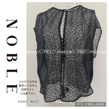 Noble 노블 도트 블라우스 반팔 블랙 시어