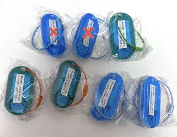 치이카와 아크릴 네임택