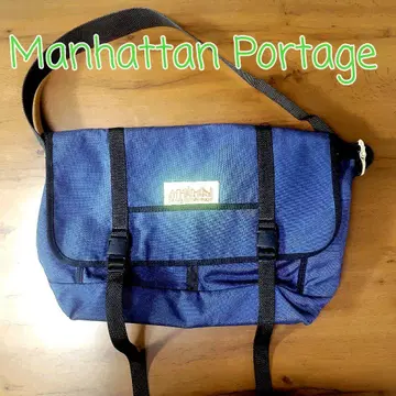 Manhattan Portage 메신저 숄더 백