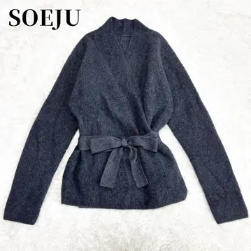 SOEJU 폭스 혼방 벨트 카슈쿨 가디건